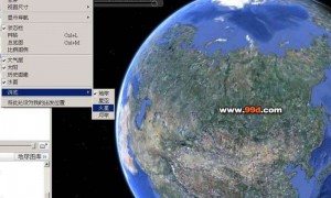 可以购买谷歌账号的软件吗