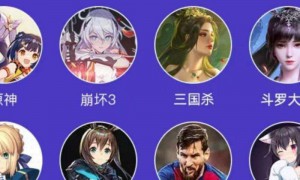 可以购买谷歌账号的软件吗