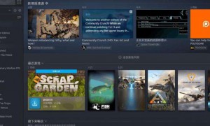 如何购买谷歌里的游戏账号