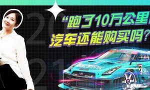 谷歌账号能购买吗安全吗