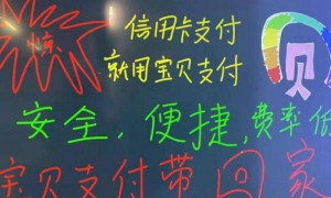 谷歌账号能购买吗安全吗