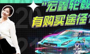 有没有购买谷歌账号的渠道