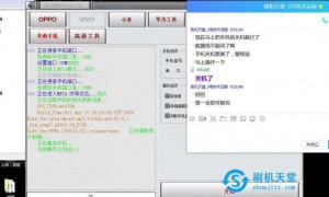 谷歌已购买账号怎么删除