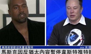 在线购买谷歌推特账号平台