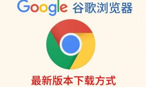 谷歌账号官方购买