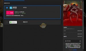 谷歌账号购买游戏