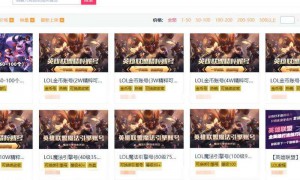 谷歌台服账号购买