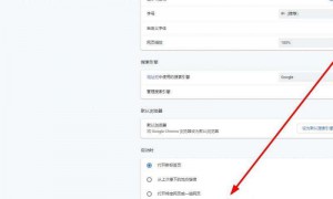 谷歌google账号购买