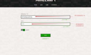 免费谷歌账号购买