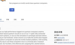 谷歌云账号购买