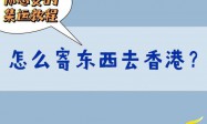 Gmail内地怎么登录 畅游Gmail的完整指南