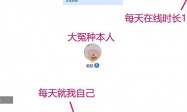 Gmail创建会议 在邮件中轻松创建线上会议