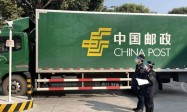 Gmail刷新问题解决 让邮件顺畅显示