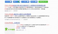 Gmail华为邮箱注册 畅享便捷的邮件服务